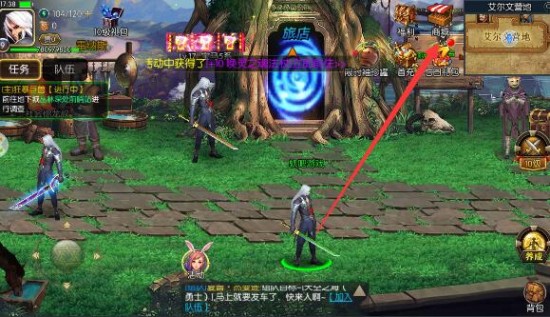 阿拉德之怒_阿拉德之怒勇闯游戏世界无cd称号怎么弄?_阿拉德之怒新称号