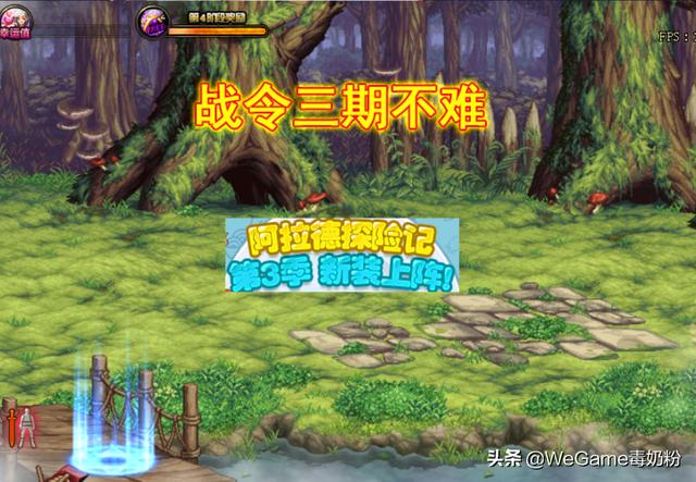 dnf70级升到100要多久_dnf70级升到90级要多久?_dnf70级之后怎么升级