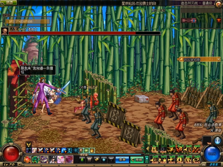 地下城复古版本_复古dnf怀旧版怎么下载？_dnf复古怀旧服