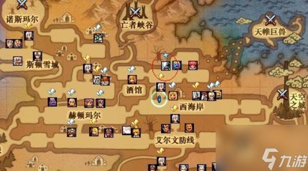 dnf制裁72_dnf70任务被制裁怎么过？_dnf制裁任务给经验吗