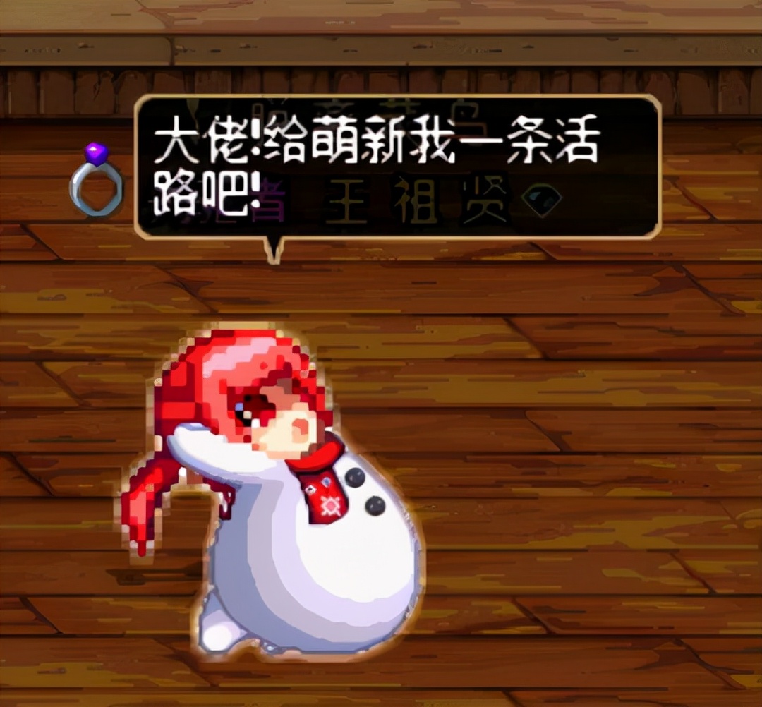 dnf怀旧服是什么_dnf怀旧版哪个版本好玩_dnf怀旧版本是什么版本啊？