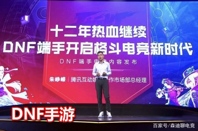 传承做焦裕禄式最美奋斗者研讨_dnf70传承套_dnf70传承怎么做？
