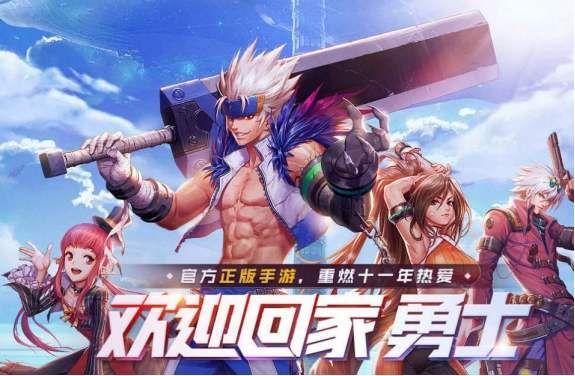 dnf60版本怀旧服下载_85版本dnf怀旧服怎么下载?_dnf怀旧版本60下载教程