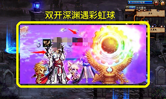 怀旧版dnf如何双开？_dnf双开2020_dnf60版本双开