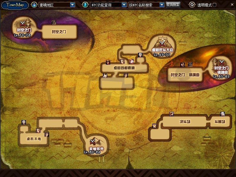 dnf阿拉德怎么又恢复了_阿拉德还在吗_dnf怎么离开阿拉德?