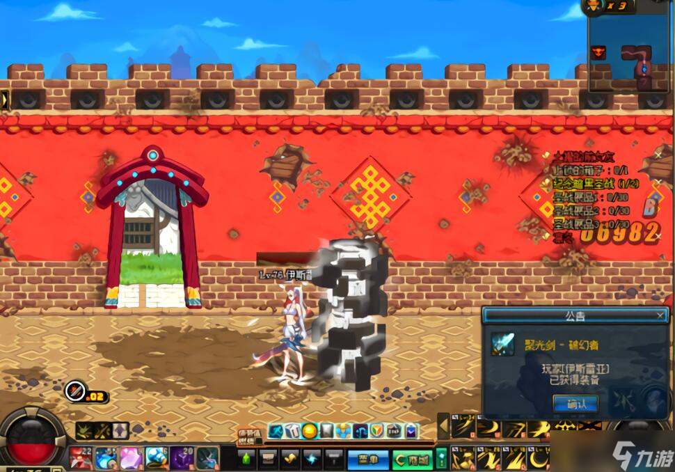 dnf70版本人偶_dnf40级人偶刷图快_dnf70级哪些人偶刷图快?