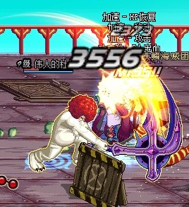 伟大的杜尔夫空斩打