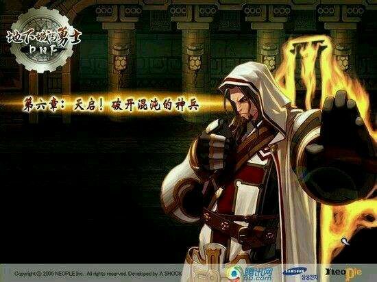 第一季:第六章 天启!破开混沌的神兵 版本登录界面图