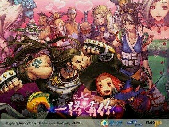 第一季:第七章 一路有你 版本登录界面图