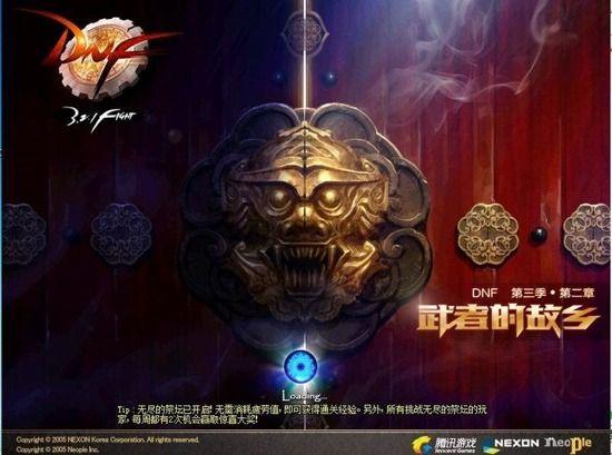 第三季:第二章 武者的故乡 版本登陆界面图