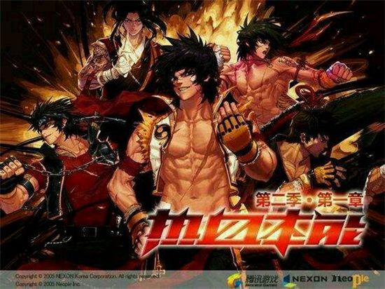 第二季:第一章 热血本能 版本登录界面图