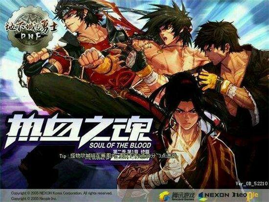 第二季:第一章续篇 热血之魂 版本登录界面图