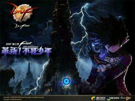 第三季 革新!不死少年 版本登录界面图