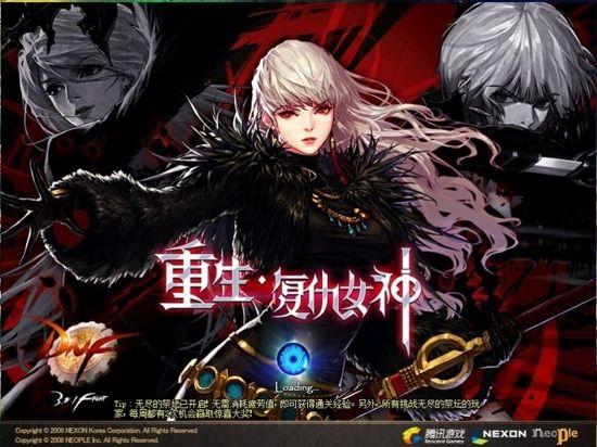 第四季:第三章 重生.复仇女神 版本登陆界面图