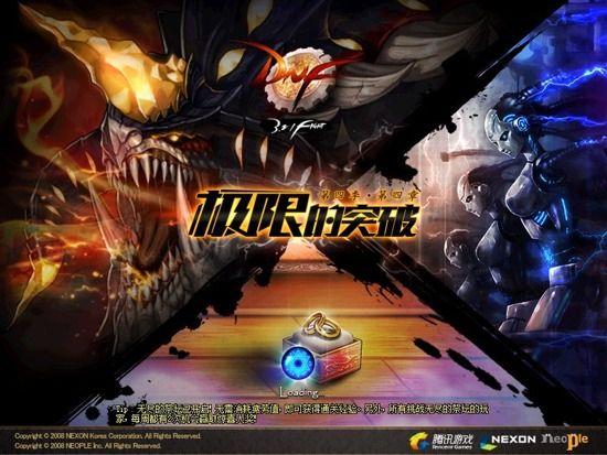 第四季:第四章 极限的突破2