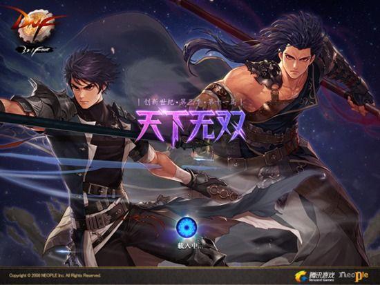 创新世纪 第三季:第十一篇 天下无双 版本登录界面截图